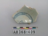 藏品(青花碗殘件)的圖片